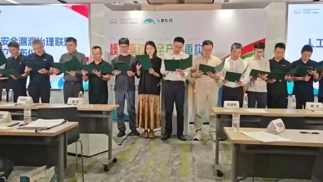  您的浏览器不支持 video 标签 