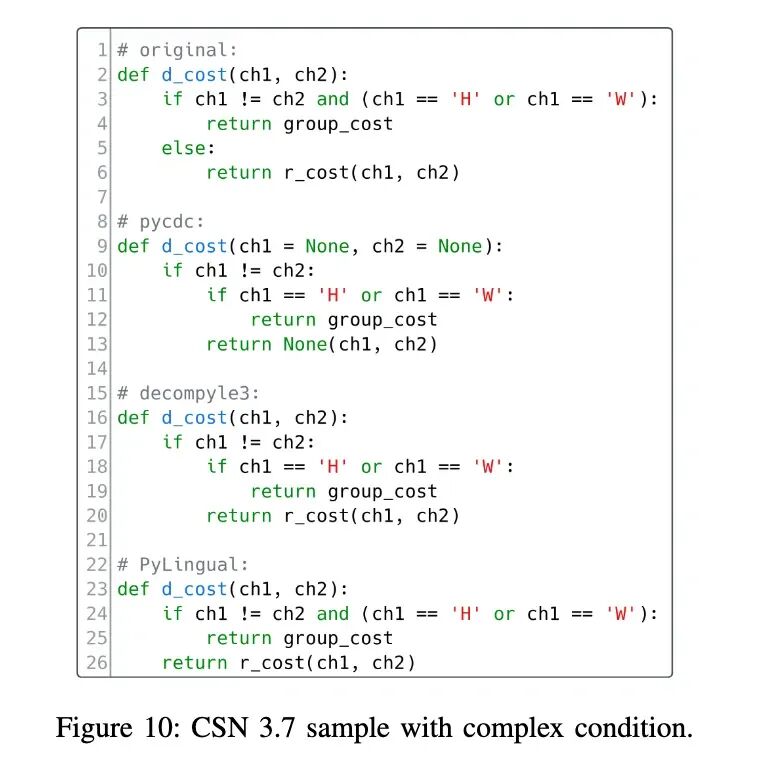 image-20251121225920753