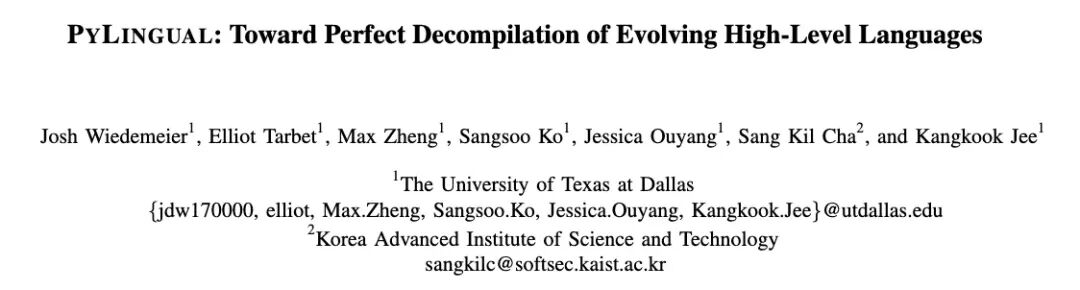 image-20251121224021931