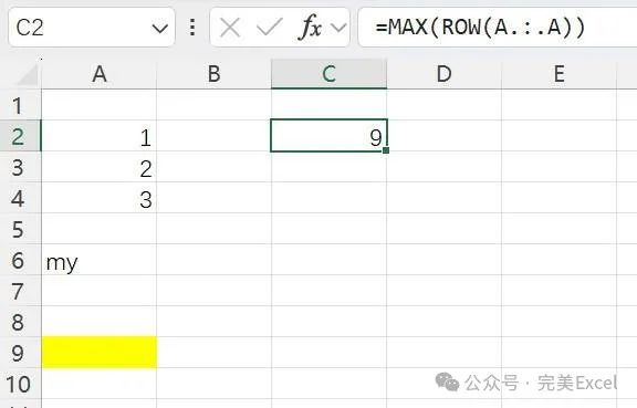 图形用户界面, 应用程序, 表格, Excel

AI 生成的内容可能不正确。