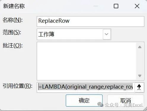 图形用户界面, 文本, 应用程序

AI 生成的内容可能不正确。