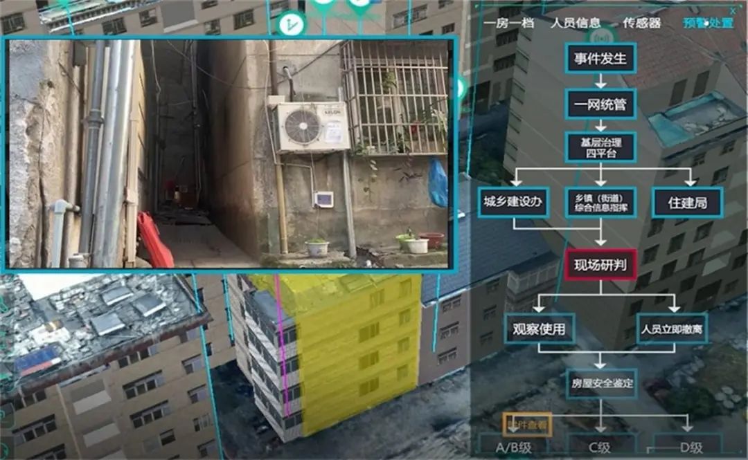 微信图片_20250414145923