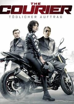 تىز يەتكۈزگۇچى