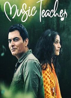 مۇزىكا ئوقۇتقۇچىسى