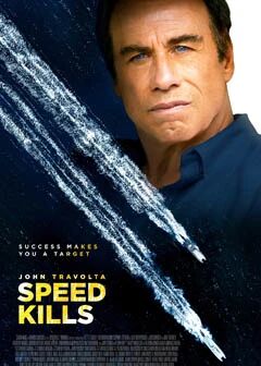 شىددەتلىك ھۇجۇم