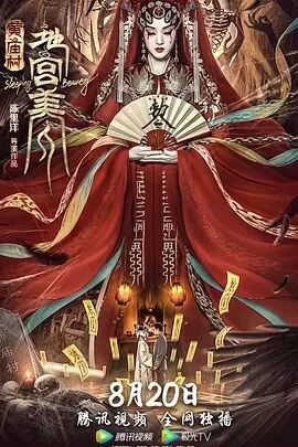 ئالۋاستى كەنىت