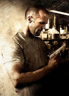 ئائىلە مۇداپىئەسى