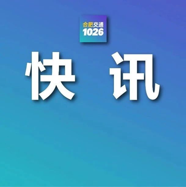 罕见！安徽一地挖出大量古代钱币！