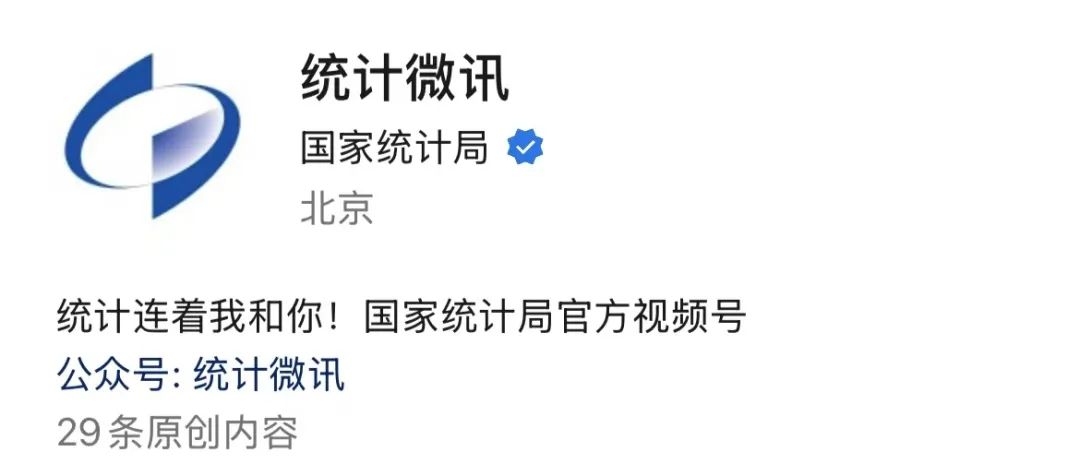微信图片_20250514193813.jpg