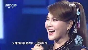 乌兰图雅演唱《火辣辣的情歌》,很火的一曲草原情歌,太好听了