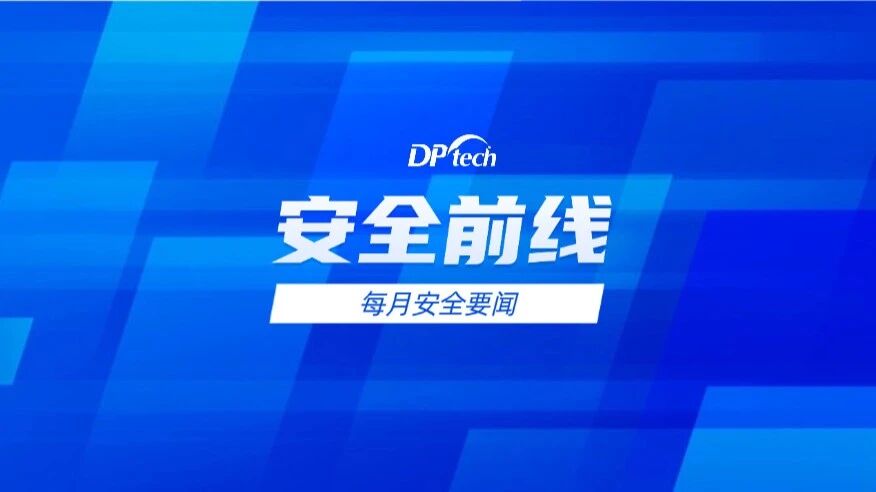  您的浏览器不支持 video 标签 