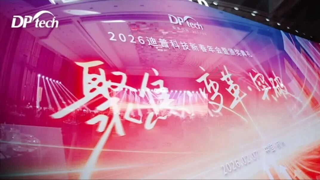  您的浏览器不支持 video 标签 