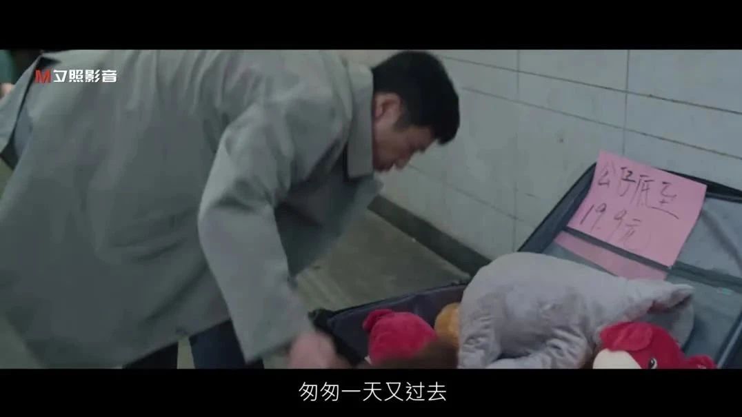 歌手2025第四期音源抢先听