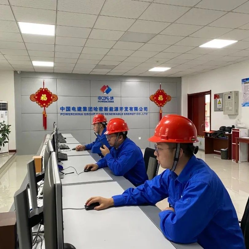 中国电建新能源西北新疆哈密风电场日发电量创历史新高