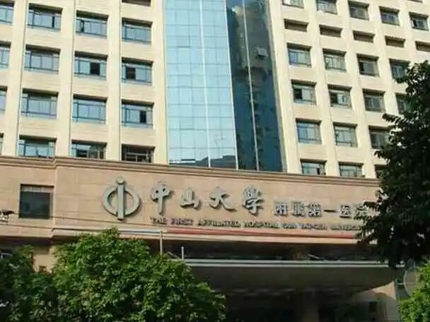 2025广东试管婴儿医院成功率排名比较好的医院是哪几家？