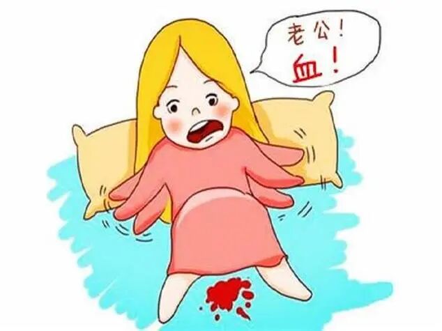 孕妇在孕晚期梦见自己下体流血见红是什么意思?