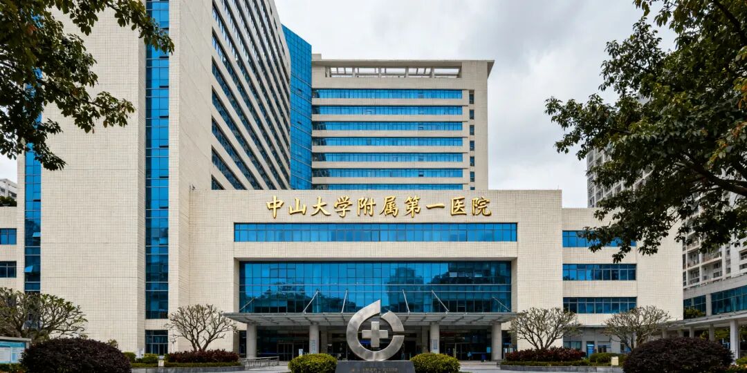 2026想在广州做三代试管婴儿，哪家机构好呢？包成功套餐多少钱？