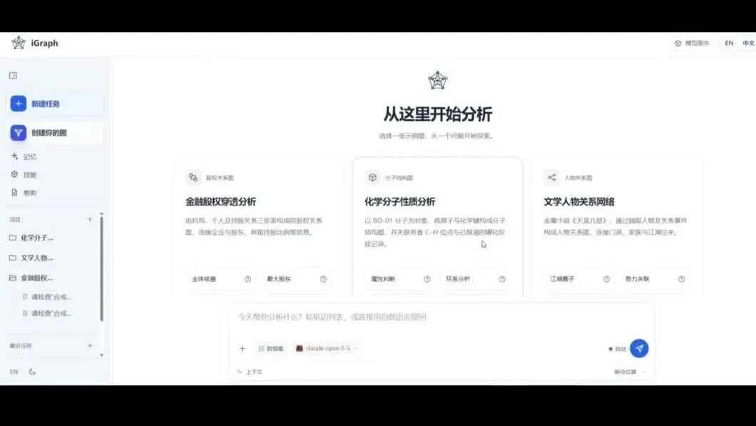  您的浏览器不支持 video 标签 
