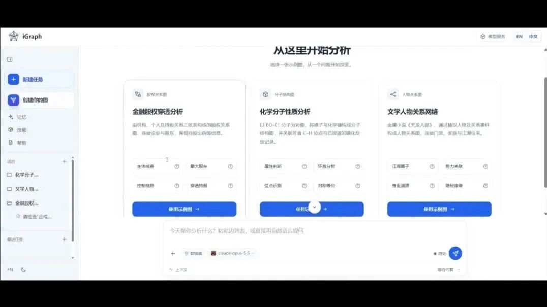  您的浏览器不支持 video 标签 