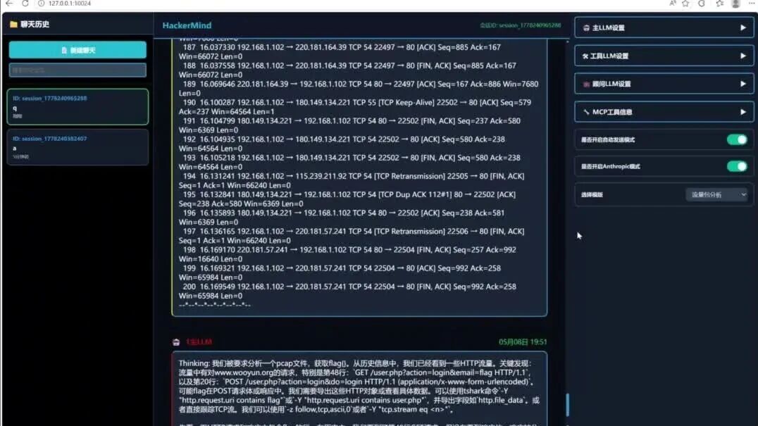  您的浏览器不支持 video 标签 