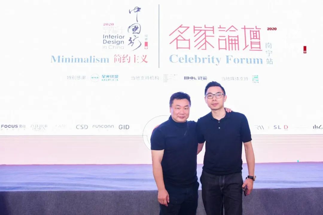 韦晓光先生;gda广设协 终身荣誉会长,仟翌国际设计创始人李翌辉先生