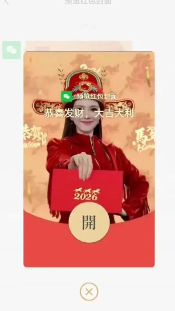  您的浏览器不支持 video 标签 