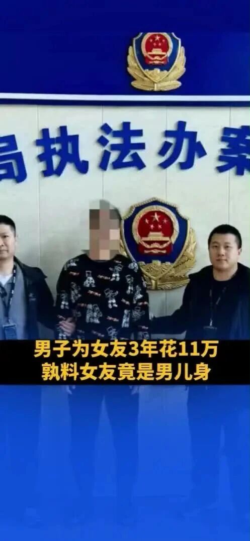  您的浏览器不支持 video 标签 