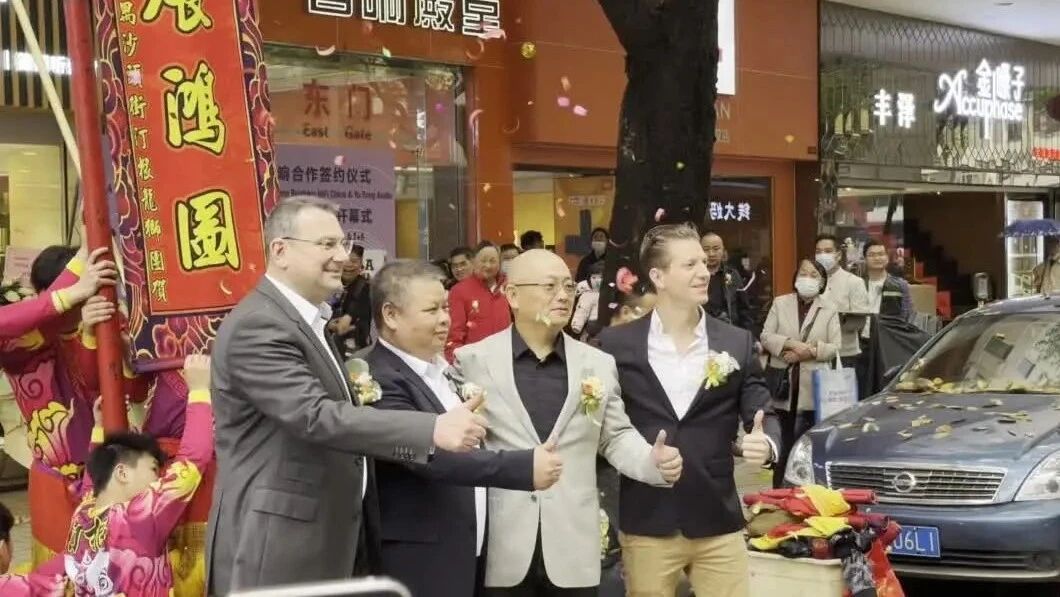 开幕 | 广州域丰音响开设瑞士PIEGA品歌、德国T+A聽佳音线下旗舰店！