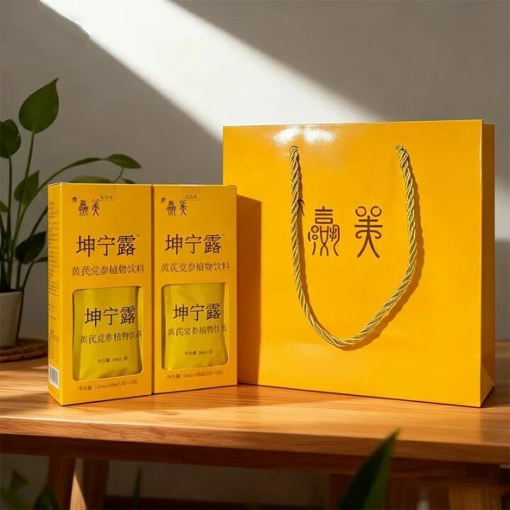 岐黄贵族坤宁露 安心之选 贴心守候