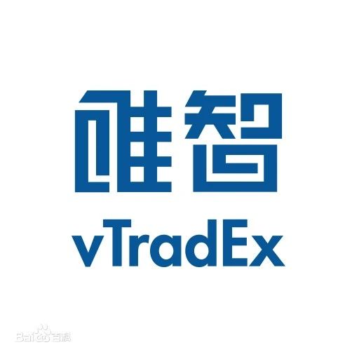 唯智ehub打单1
