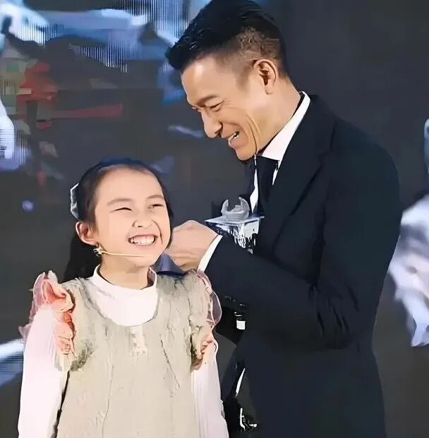 父女情深