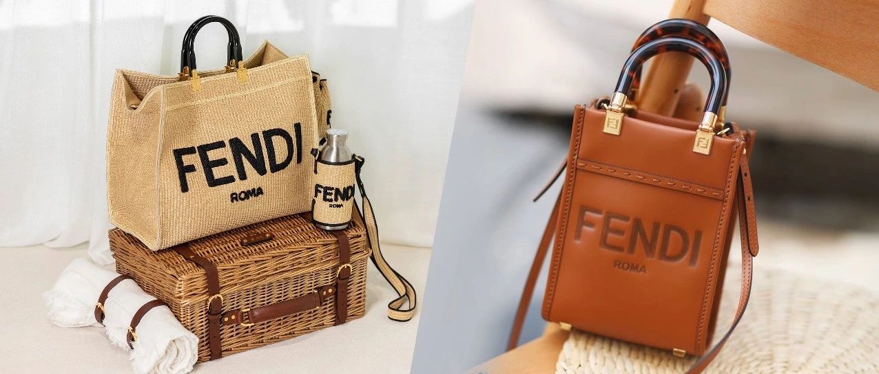 Fendi Fun