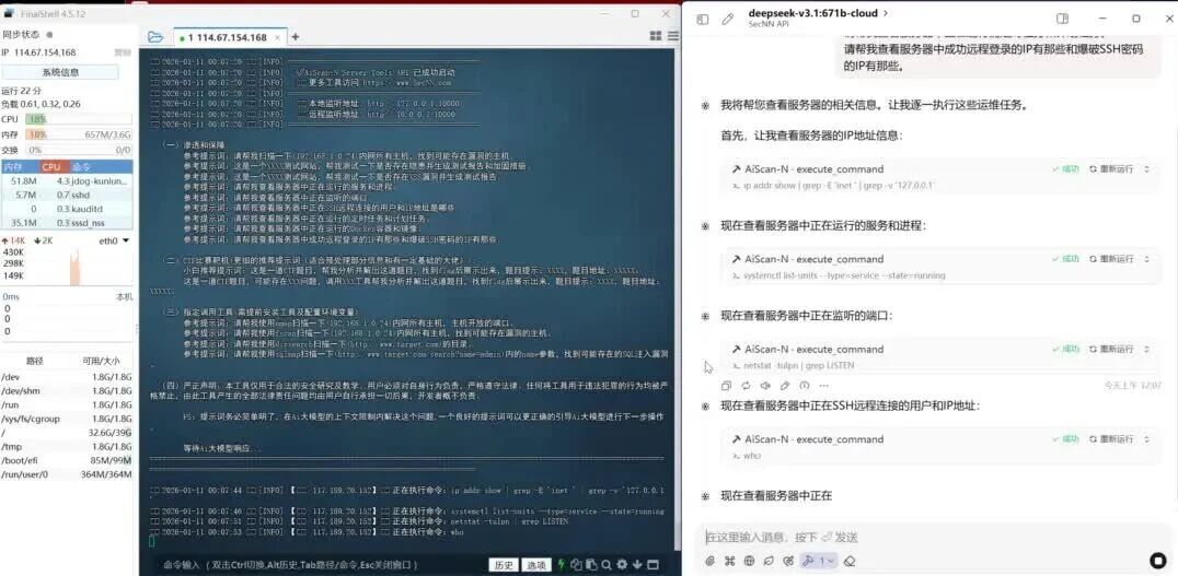  您的浏览器不支持 video 标签 