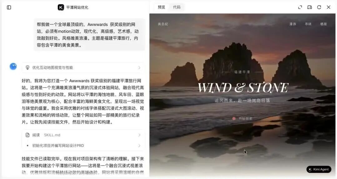  您的浏览器不支持 video 标签 