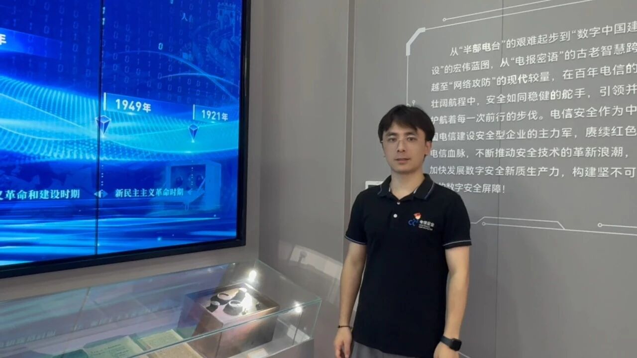  您的浏览器不支持 video 标签 