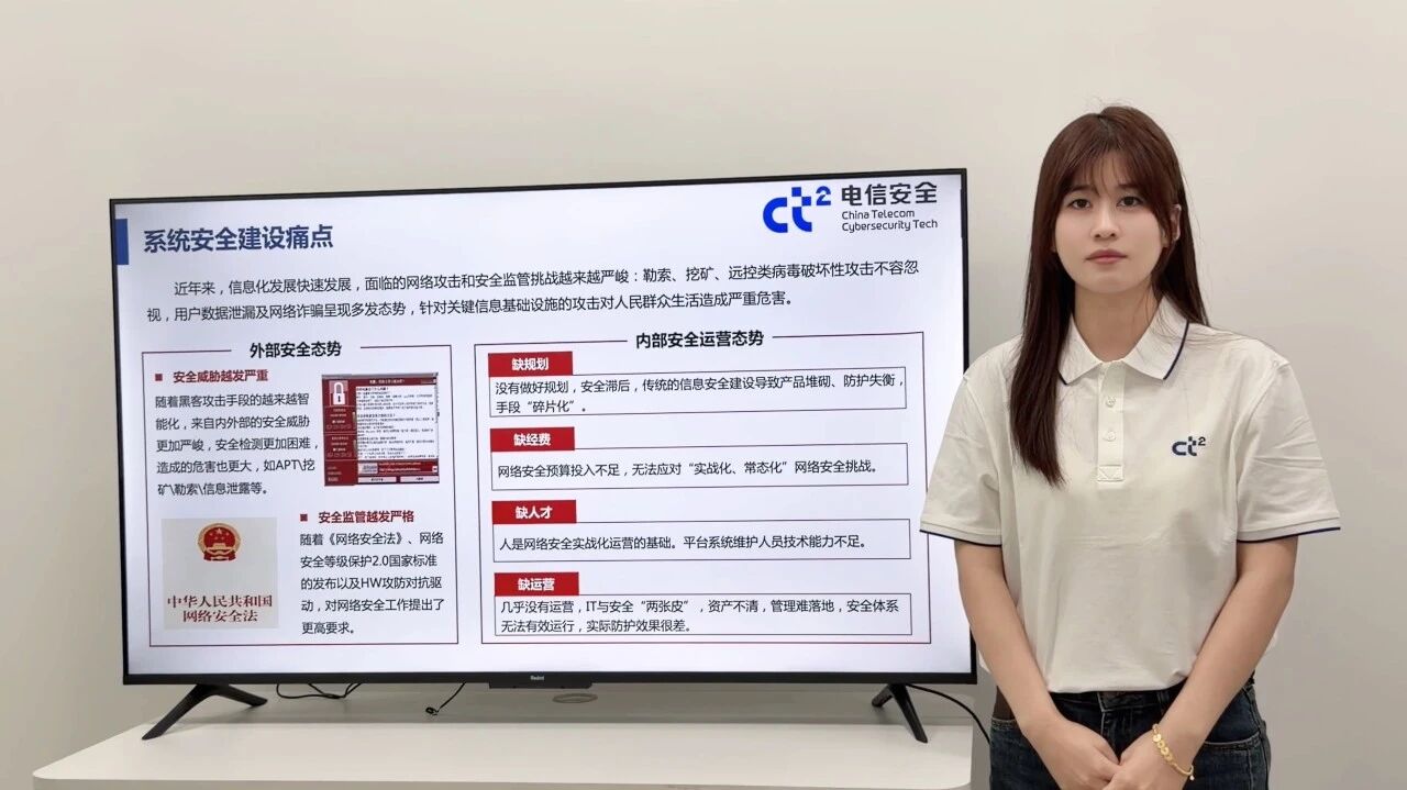  您的浏览器不支持 video 标签 