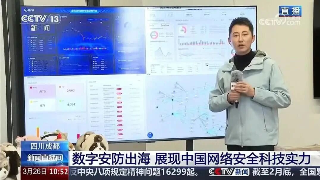  您的浏览器不支持 video 标签 