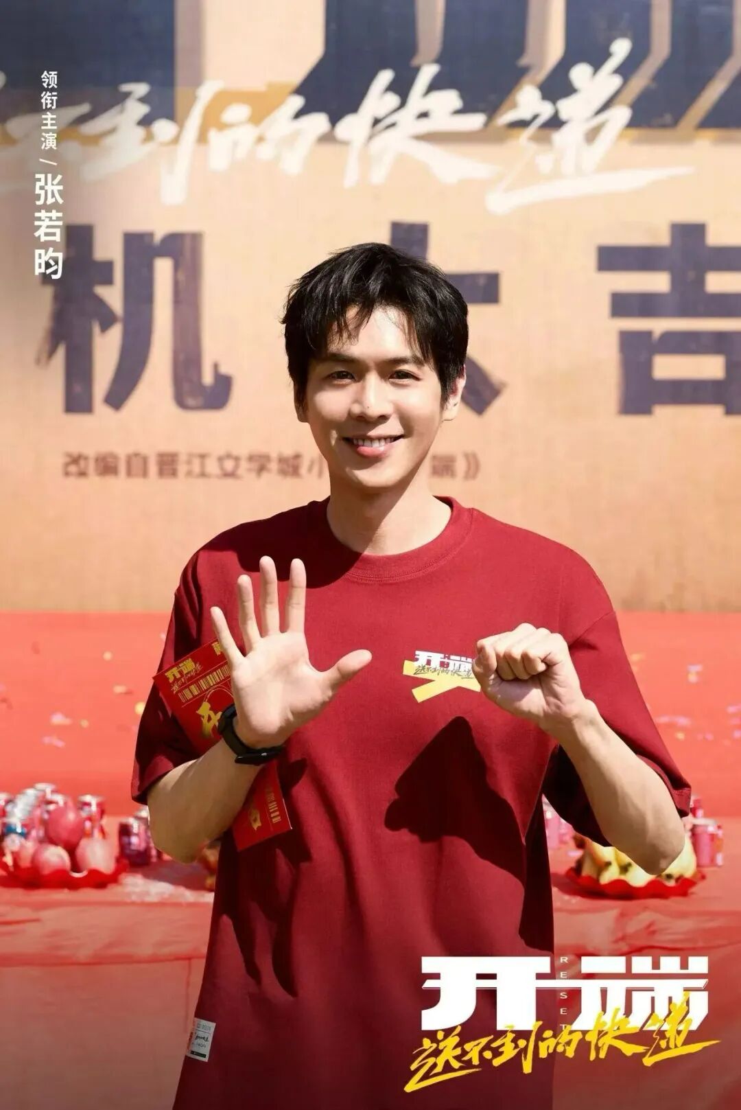 500d23e85c1fc51708badeb560d7dd2e.jpg