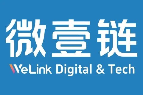 微壹链订单管理