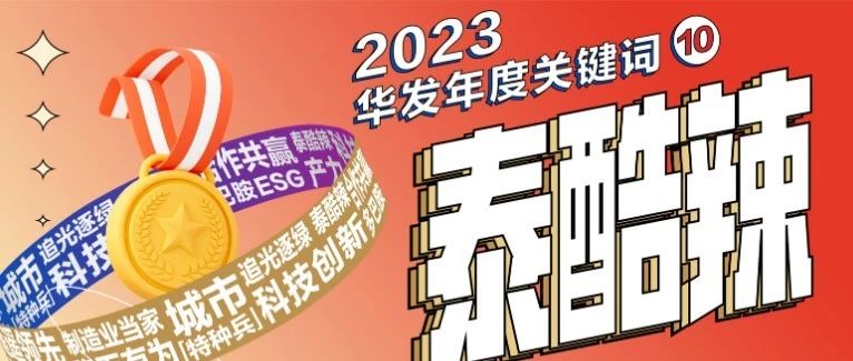 cover_image