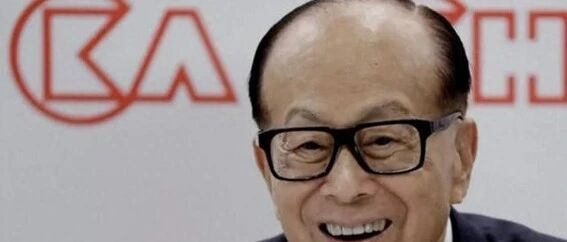 梁洛施恋情曝光仅5个月,李嘉诚就因一特殊举动,实现了口碑暴涨
