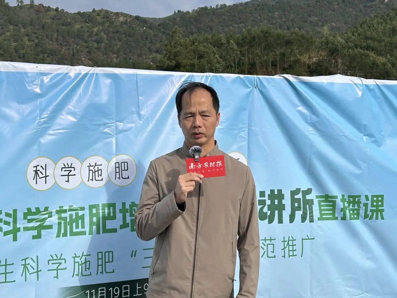 广东省农业科学院作物研究所研究员洪彦彬