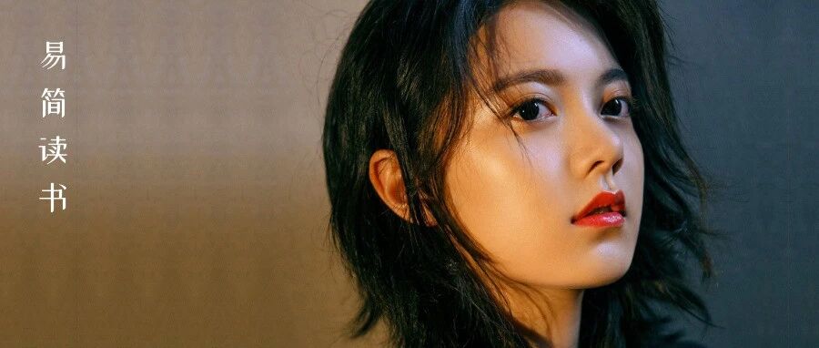 赵今麦,意外发生了