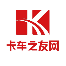 卡车之友网