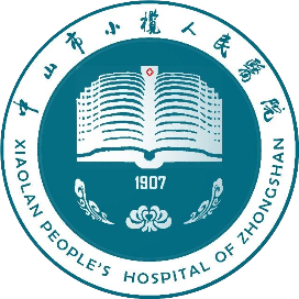 中山市小榄人民医院