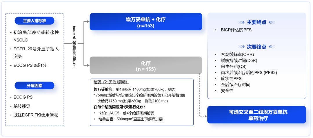 微信图片_20250214114450.png