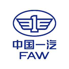 中国一汽