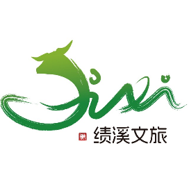 绩溪文旅