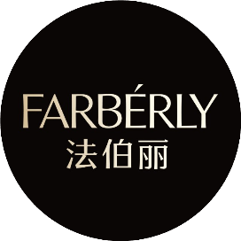 FARBERLY法伯丽