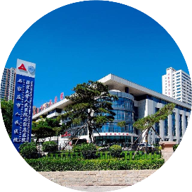 石家庄市人民医院